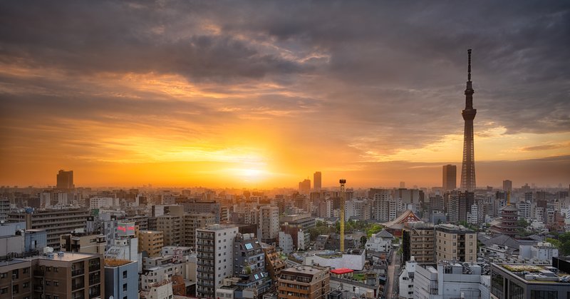 A Metropolis Dawn